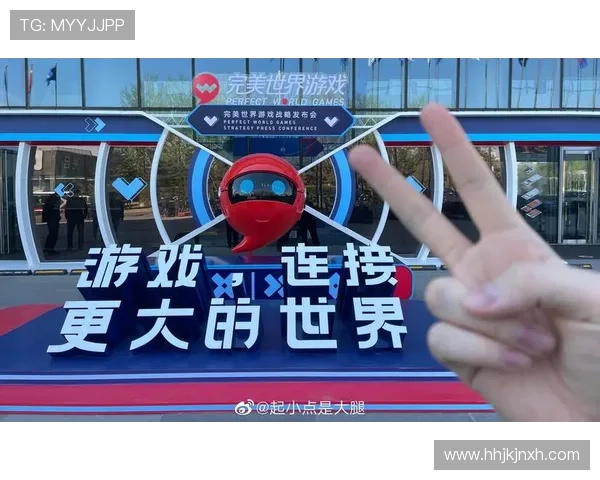 完美电竞官方下载入口正式上线，确保玩家快速便捷获取最新游戏内容