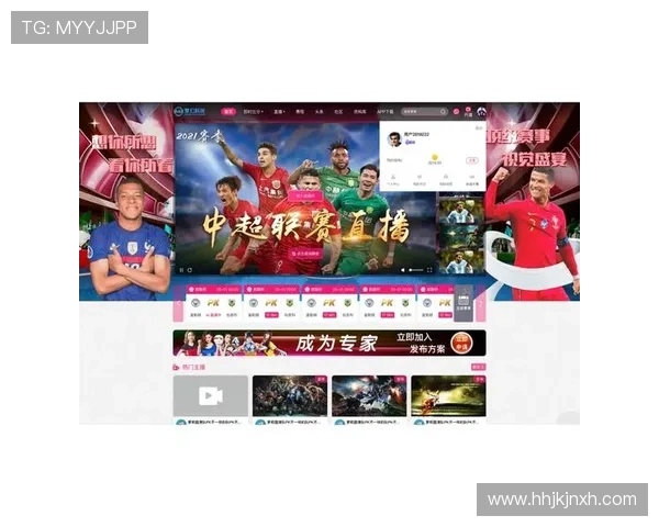 678体育赛事直播频道推荐让你不错过每一场精彩比赛