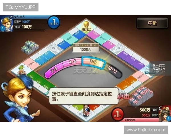 优发入口安全可靠，保障玩家账号信息安全与游戏体验的最佳选择