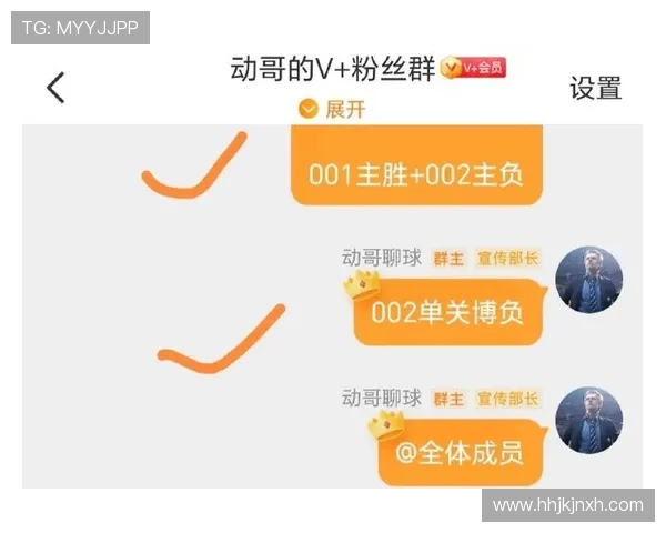 亚博168体育最新优惠活动详解:注册新用户享受丰富福利