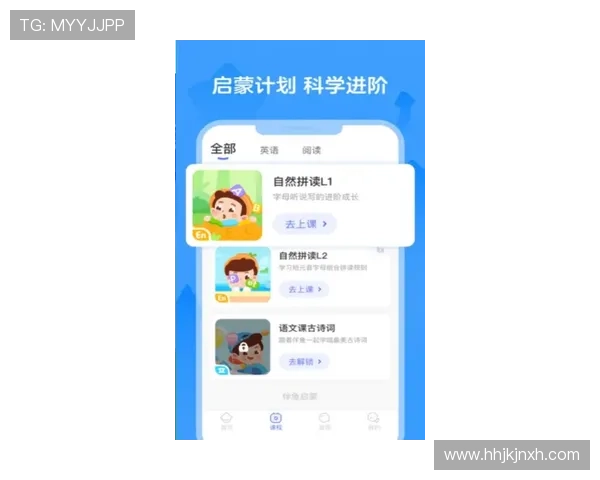 博鱼APP常见故障排查与解决方案提升整体使用体验
