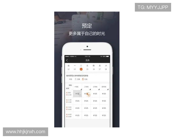 好博体育手机登录常见问题及解决方法全面解析帮助用户轻松解决登录难题