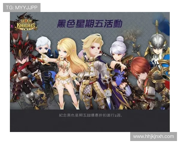 开云Kaiyun官方游戏版本更新内容及维护公告全方位解读