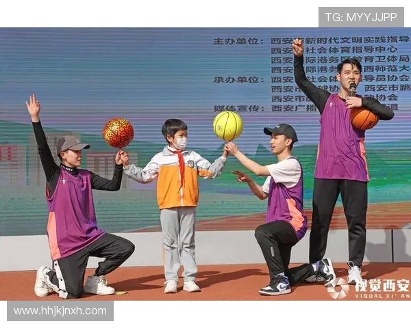 明博体育关注青少年体育发展与校园体育活动推广