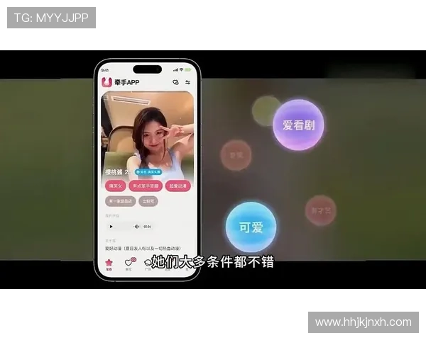 爱游戏app成为年轻人首选的游戏社区交流平台
