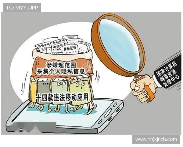 7M体育平台安全可靠的登录方式，保障用户账号信息安全与隐私保护