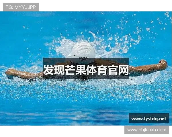 芒果体育登录入口最新入口地址及使用指南帮助用户快速登录体验体育赛事直播