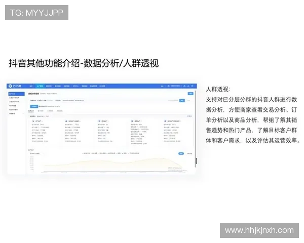 博鱼体育下载会员注册流程优化建议提升注册效率和用户体验的实用技巧