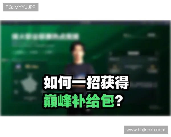 三角洲烽火杯竞猜选哪个最值得关注的详细指南与推荐策略