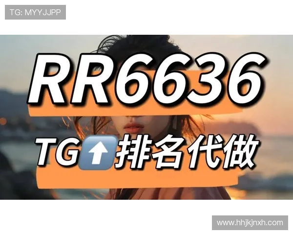 买球赛的正规app推荐，安全可靠的足球赛事投注平台全攻略