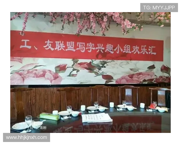 玩球最好的球友汇球址汇，打造最全的线上线下球友交流平台，助你轻松找到志同道合的伙伴
