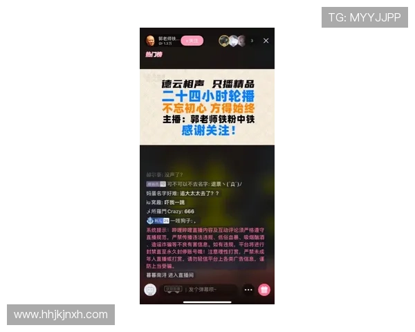 8直播吧体育如何解决直播延迟和卡顿问题确保观看体验顺畅无忧