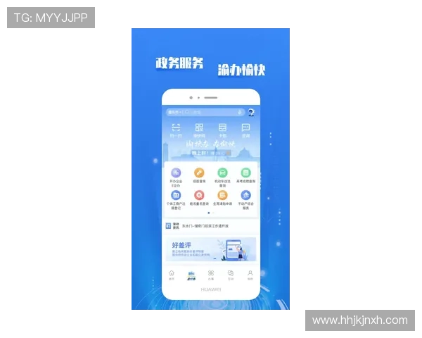 博亚体育官方app测试评价：赛事推送通知与个性化设置的实际体验分享