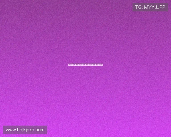 伊朗对新西兰比赛预期进球数分析与比赛关键看点解读
