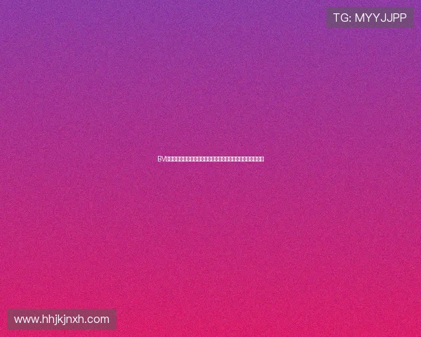 BV体育官方网站用户评价与口碑分析,真实反馈助你选择可信平台