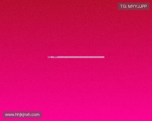 kk体育app下载官方最新版，提供丰富赛事直播和专业体育资讯，满足您的多样化体育娱乐需求