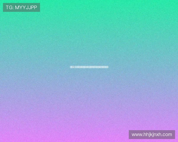 乐动ld体育直播的优势与特色分析助你选择最优观看平台